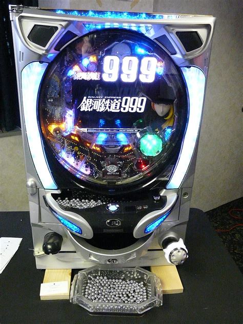 Pachinko Wiki .